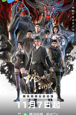 福州机械行业网站优化