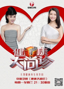 优化网站排名就找u火9星好棒